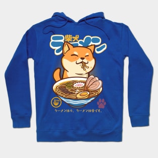 Doge Ramen Hoodie